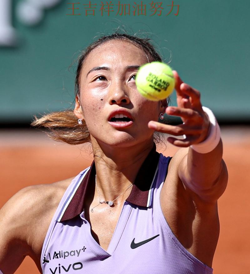 郑钦文最新动态引发关注 进攻效率提升成为亮点 郑钦文最新动态引发关注 进攻效率提升成为亮点