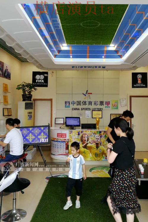 世界杯投注平台哪个好?围绕玩法指南做一次全面推荐(世界杯赛事中心) 世界杯投注平台哪个好?围绕玩法指南做一次全面推荐(世界杯赛事中心)