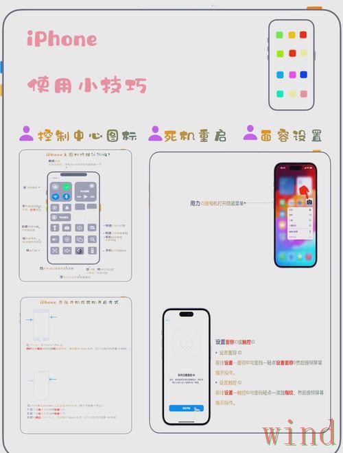 爱游戏APP苹果版获取方法说明 爱游戏APP苹果版获取方法说明