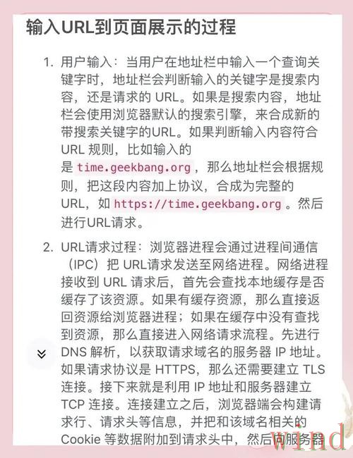 365BETAPP下载地址获取方法详解 365BETAPP下载地址获取方法详解